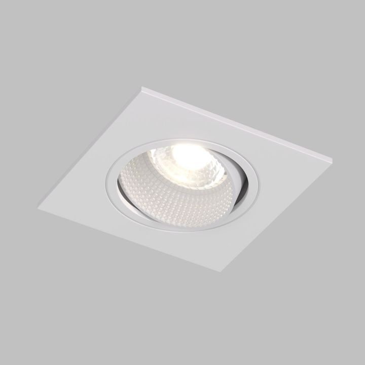 Встраиваемый светильник Denkirs Rodvig DK3071-WH