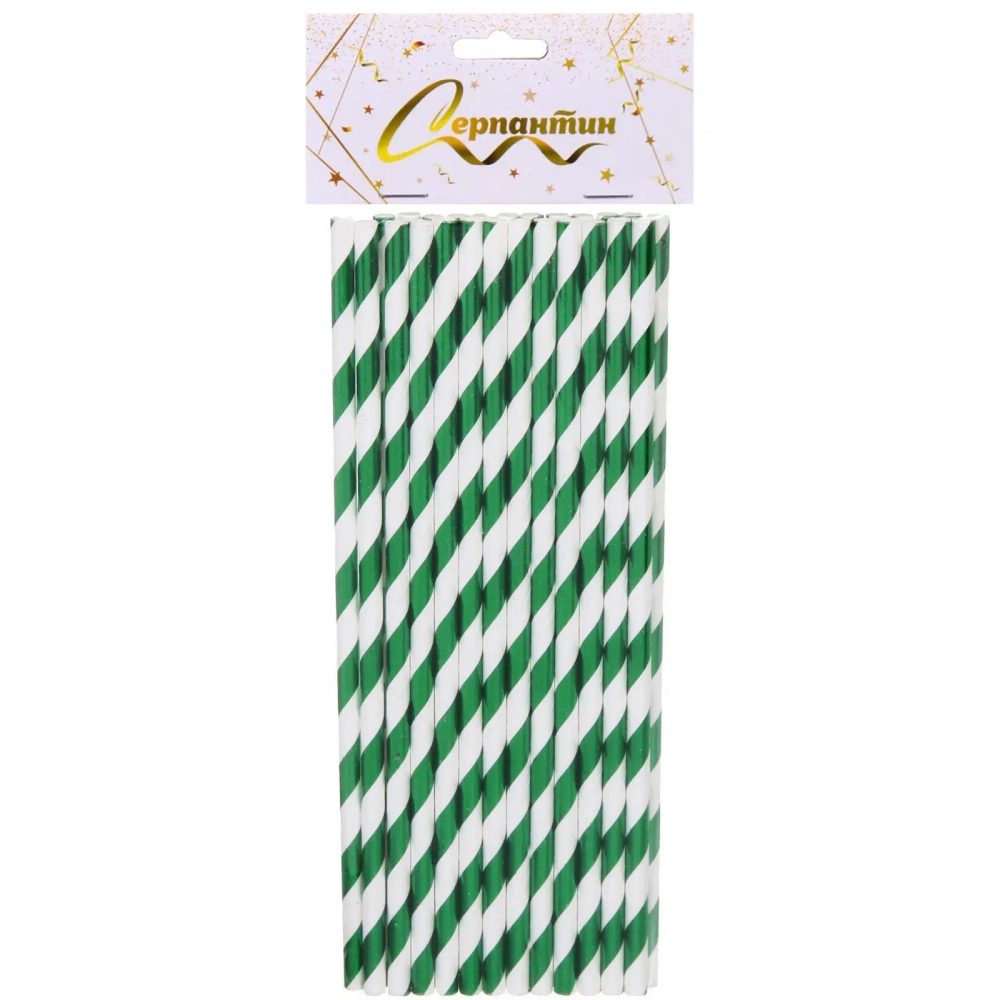 Трубочка для коктейля «Праздник» 19,5 см d-6 мм (набор 25 шт), Зеленый