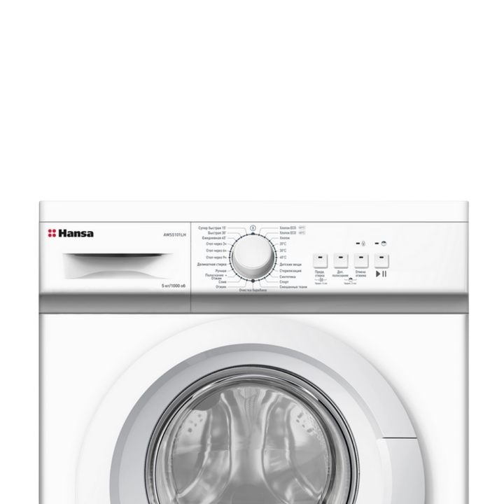 Стиральная машина Hansa AWS5101LH