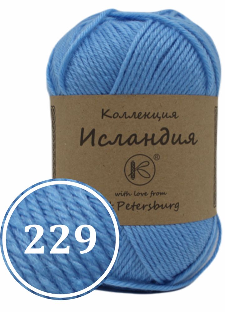 Пряжа синтетическая &quot;Исландия&quot; 200г (229)