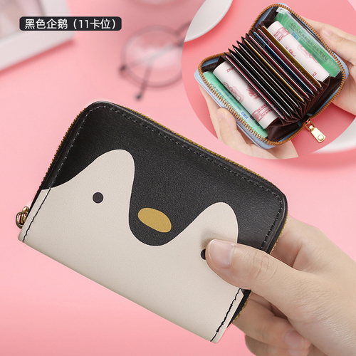 Кошелек "Penguin"