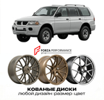КОВАНЫЕ ДИСКИ для Mitsubishi Pajero Sport II KH 2008-2016 Митсубиси