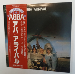 ABBA Arrival (Japan)