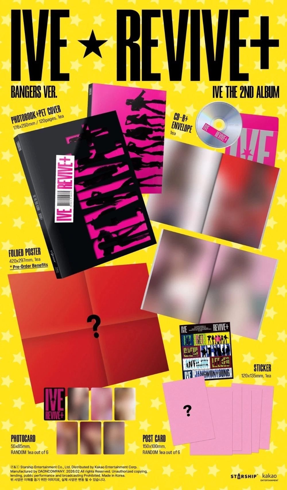 Альбом IVE - REVIVE+