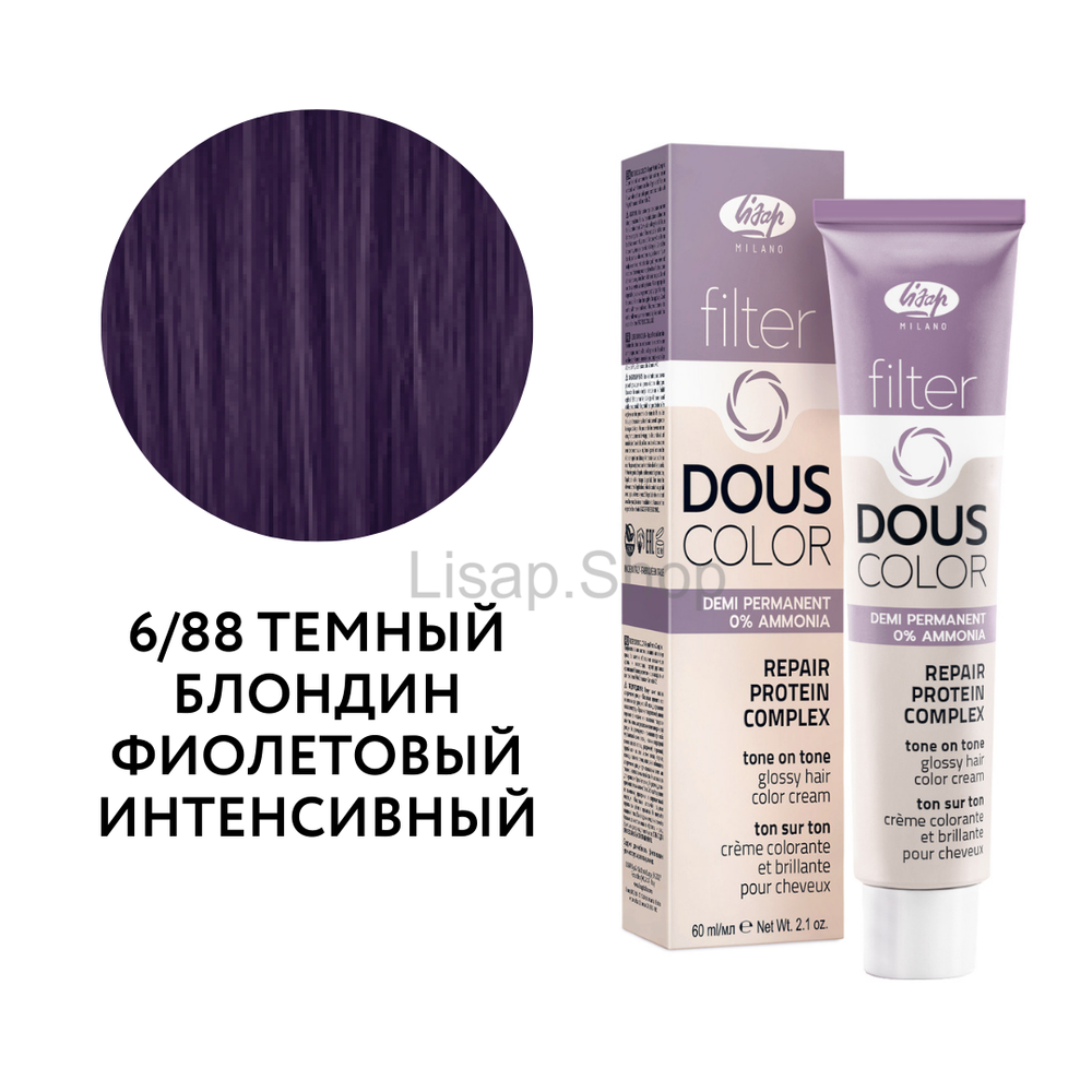 Полуперманентный безаммиачный крем-краситель тон-в-тон "Filter Dous Сolor" (60мл)