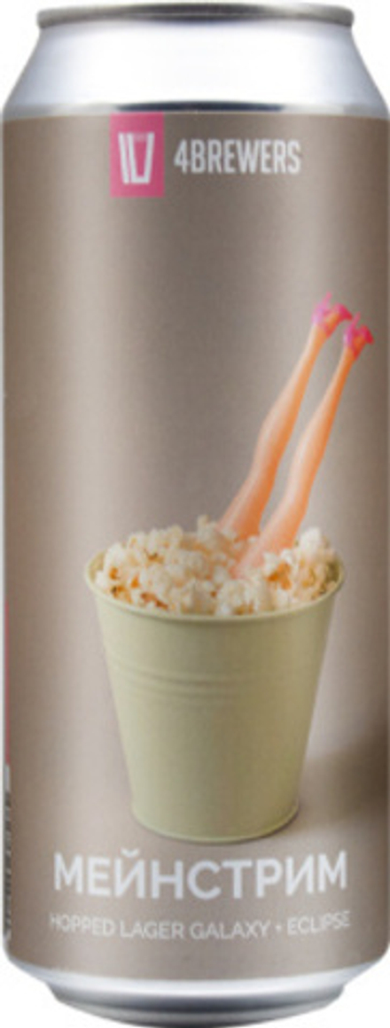 Пиво Четыре Пивовара Мейнстрим Гелакси Эклипс / 4 Brewers Mejnstrim Galaxy + Eсlipse 0.5 - банка