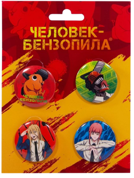 Набор значков Chainsaw Man Человек-бензопила