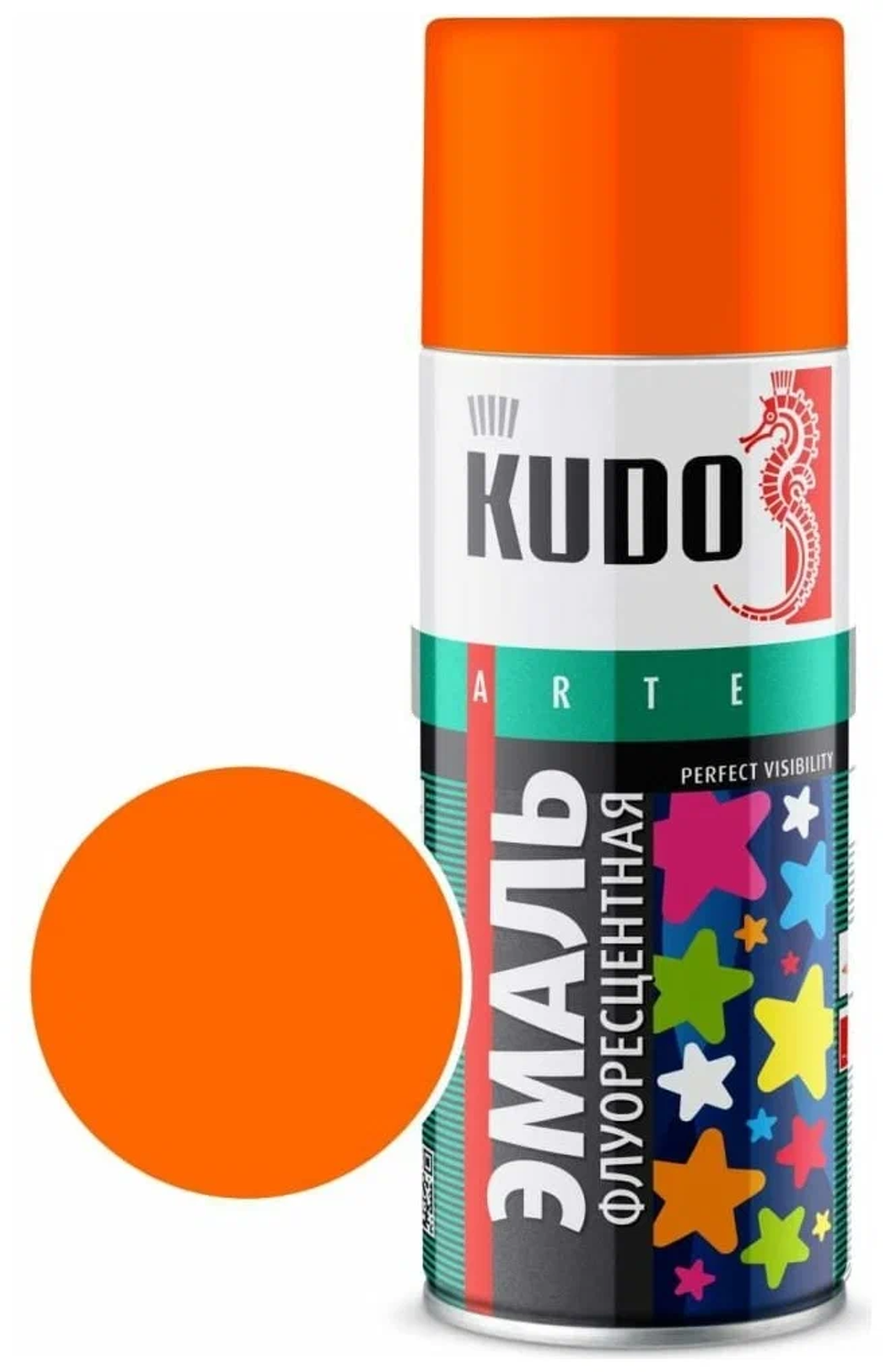 Эмаль флуоресцентная KU-1205 оранжево-желтый (0,52л)