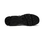 Кроссовки New Balance Nb 850 D