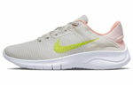 Кроссовки Nike Flex Experience Run 11 Next Nature (Женская размерная сетка)