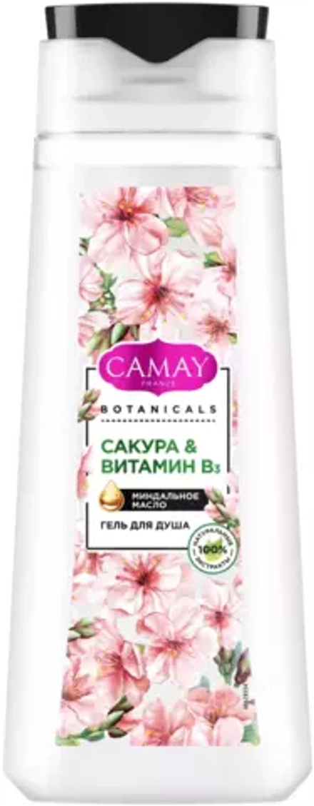 Гель для душа Camay Botanicals Сакура & витамин В3, 250 мл