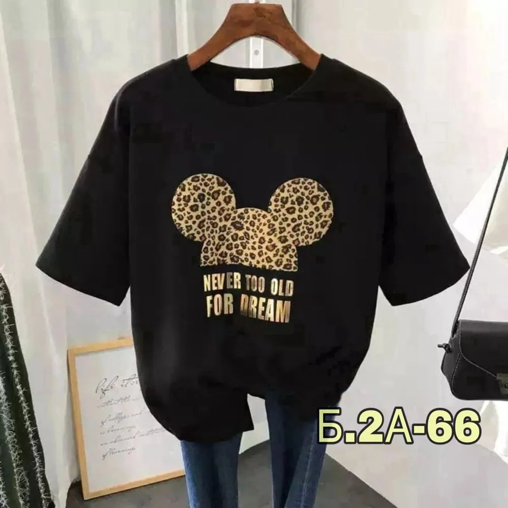 Футболка 6824917 Fabrika