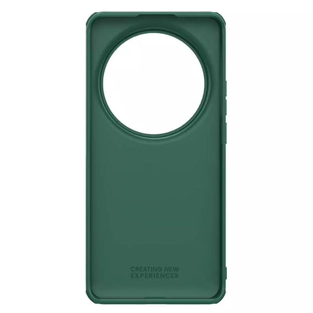 Накладка Nillkin Super Frosted Shield Pro для Xiaomi 15 Ultra