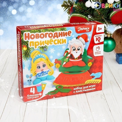 Набор для игры с пластилином "Новогодние прически" (Эврики)