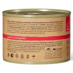 GRANDORF (Turkey Pate) MONOPROTEIN монопротеиновый влажный корм для собак всех пород (беззерновая формула для особо аллергичных собак), ИНДЕЙКА, 200г х 6 шт