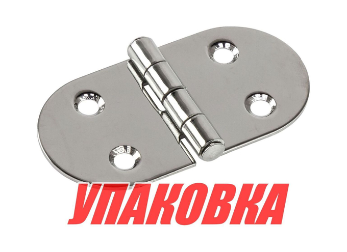 Петля 74х39 мм нержавеющая (упаковка из 120 шт.)