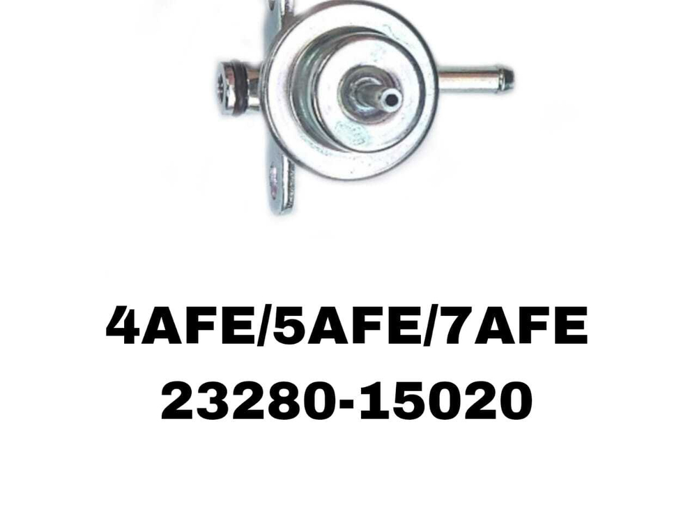ОБРАТНЫЙ КЛАПАН 4AFE/5AFE/7AFE