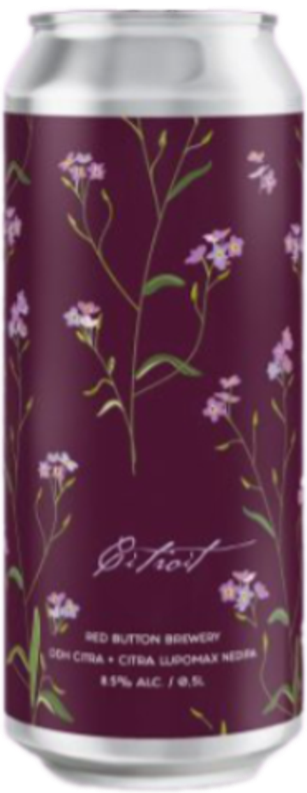 Пиво Рэд Баттон Цитройт / Red Button Citroit 0.5 - банка