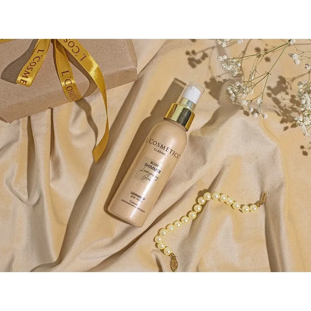 Молочко-шиммер для тела L’COSMETICS Luminou Glow 100 мл