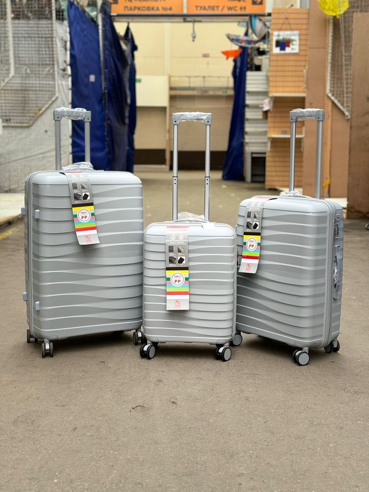 Большой чемодан Freedom PP без расширителя, Светло-серый, XL