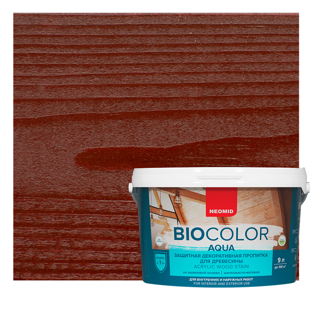 Пропитка для древесины NEOMID BiO COLOR Aqua