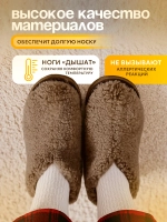 Чуни меховые, подошва войлок