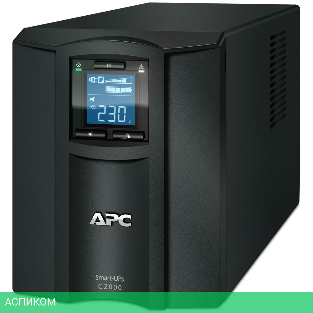 Источник бесперебойного питания APC SMC2000I