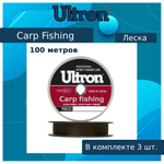Монофильная леска рыболовная Carp Fishing 0,16 мм, 3,1 кг