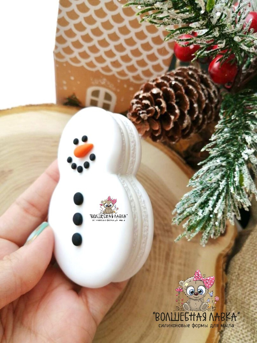 Силиконовая форма Макарун снеговичок