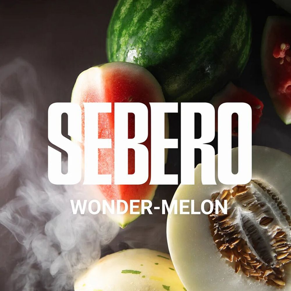 Sebero - Wonder-Melon (Арбуз-Дыня) 40 гр.