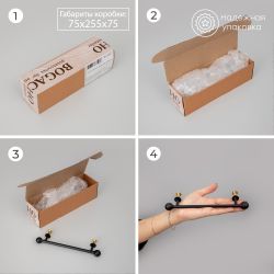 Ручка мебельная Саймон Гласс Айвори