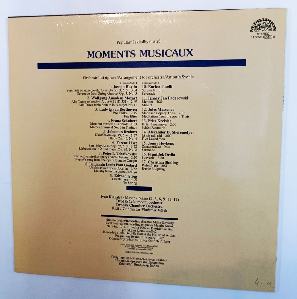 Винтажная виниловая пластинка Dvorak Chamber Orchestra, Vladimir Valek Moments Musicaux (Czechoslovakia 1989)