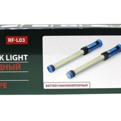 Лампа светодиодная аккумуляторная сборная (2х10W COB LED,2 магнита,2крючока,180гр.,1000Lm,2000mAh,USB провод,время раб.2ч,время заряд.4ч) RockForce##Rock FORCE RF-L03