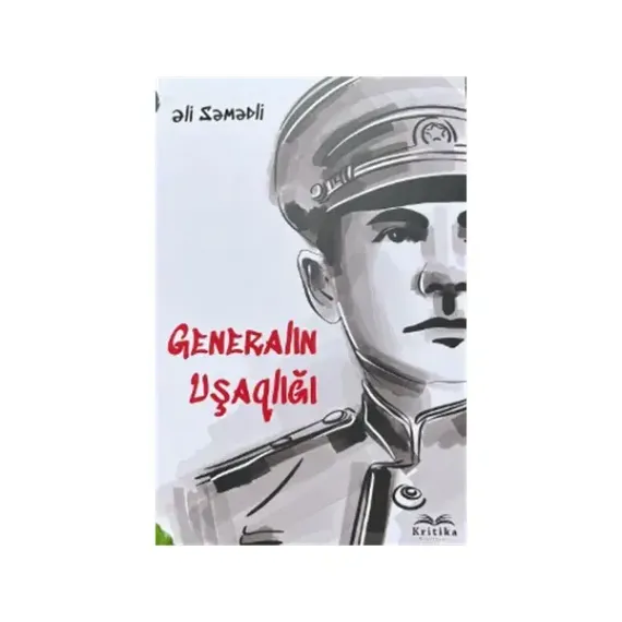 Generalın uşaqlığı