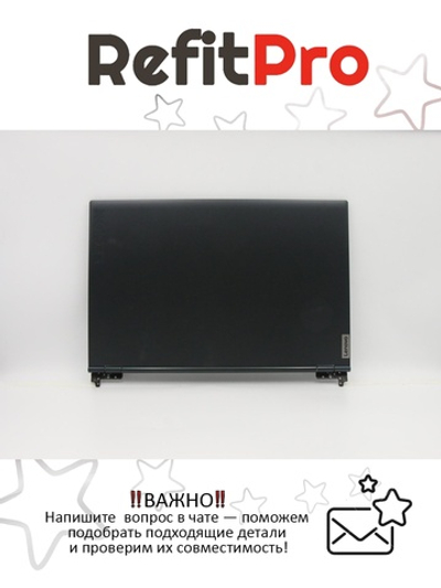 Крышка матрицы для ноутбука Lenovo Legion 5-17IMH05 / ARH05 , черная (5CB0Z21098), оригинал