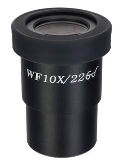 Окуляр Levenhuk MED 10x/22 с перекрестьем (D30 мм)