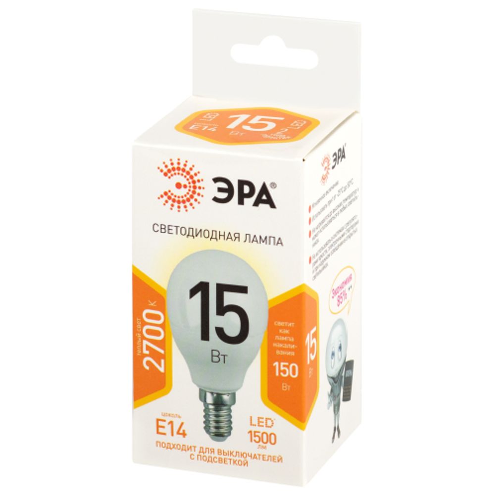 Лампа светодиодная ЭРА STD LED P45-15W-827-E14 15Вт шар теплый белый свет Е14