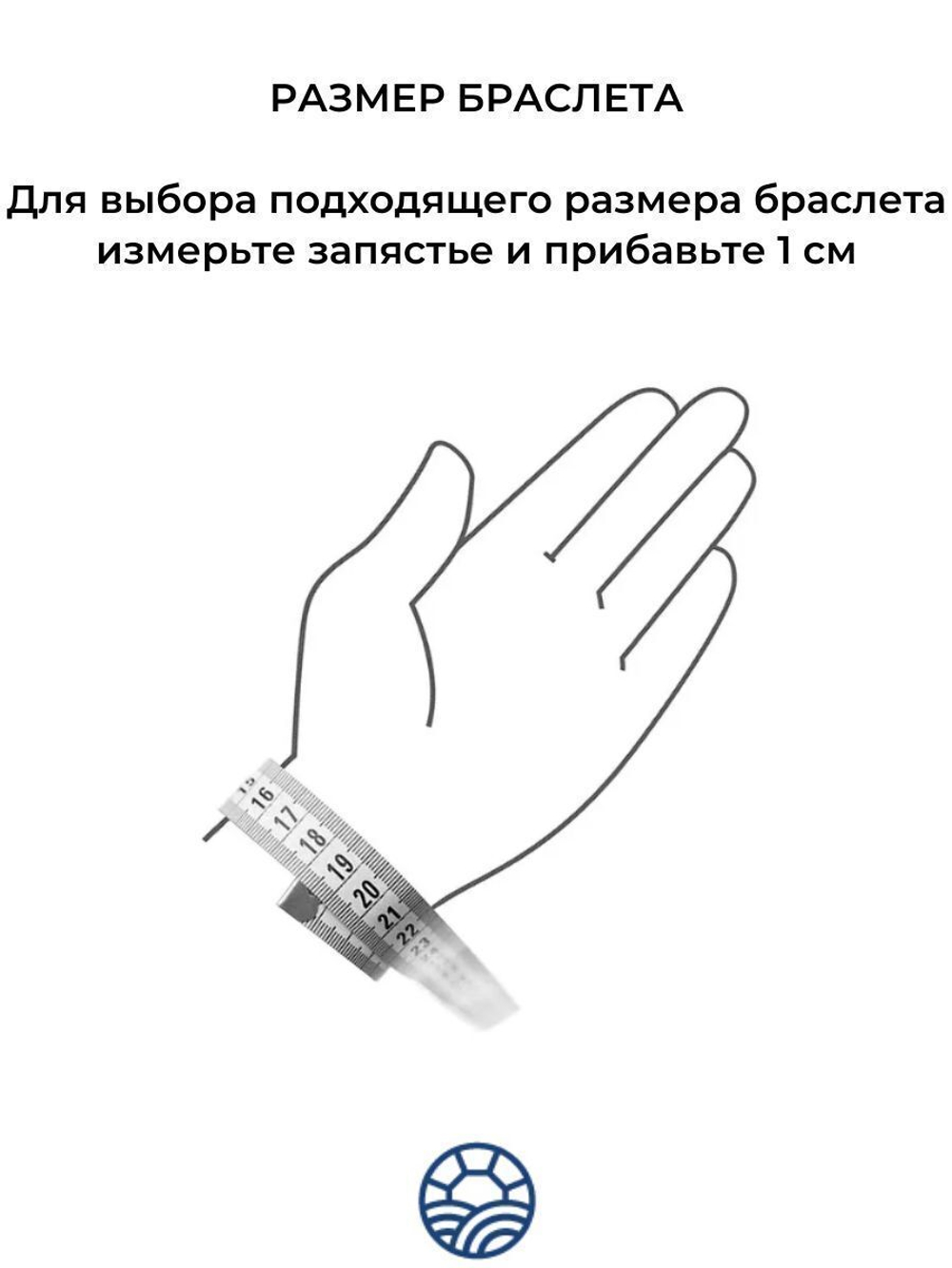 Браслет из янтаря натуральный. Женский браслет из натуральных камней