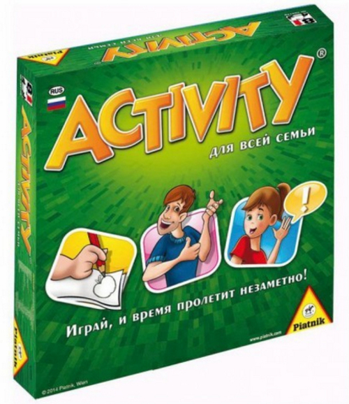 Activity для всей семьи