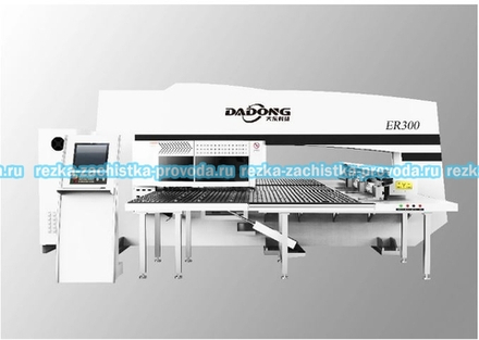 Координатно-пробивной сервопресс C ЧПУ D-ER300