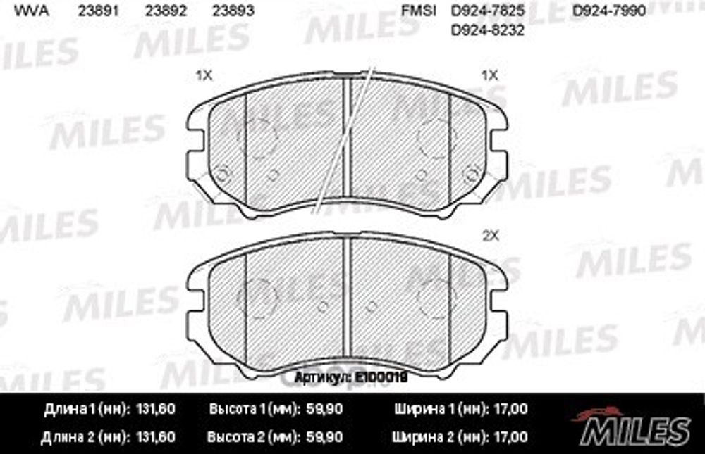 Колодка торм. Hyundai Sonata (ТагАЗ) Tucson 04- Kia Sportage 04- Soul перед. (Miles)