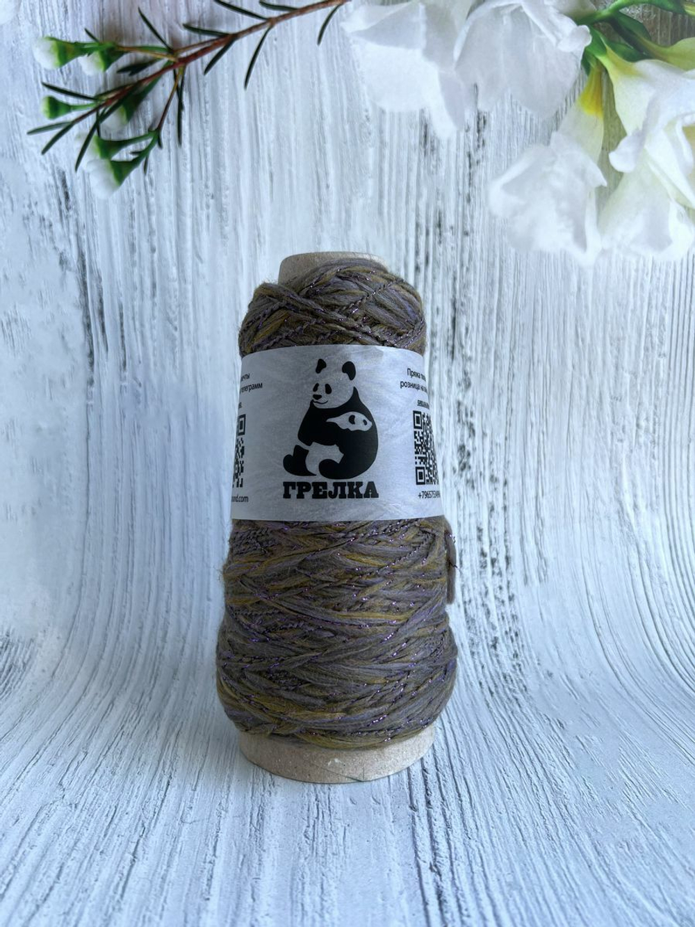 Пряжа с люрексом MORELINO толстая шишибрики Морелино