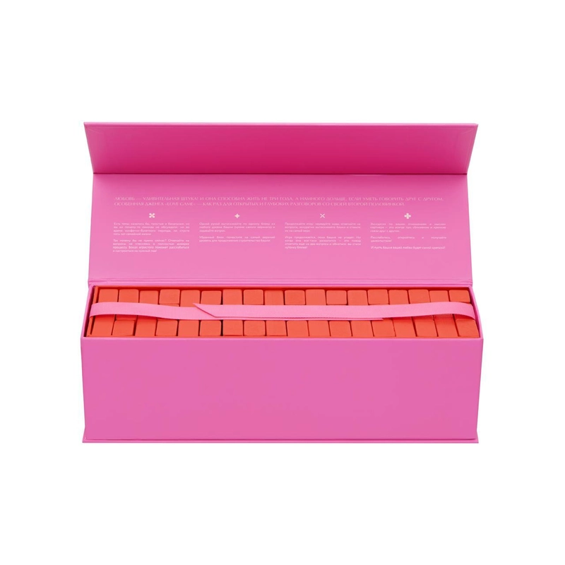 Игра 54 Вопроса о Любви