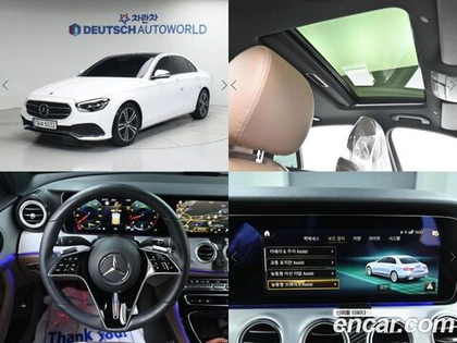 Mercedes-Benz E-Class W213 E250 Avangarde (07.2021)