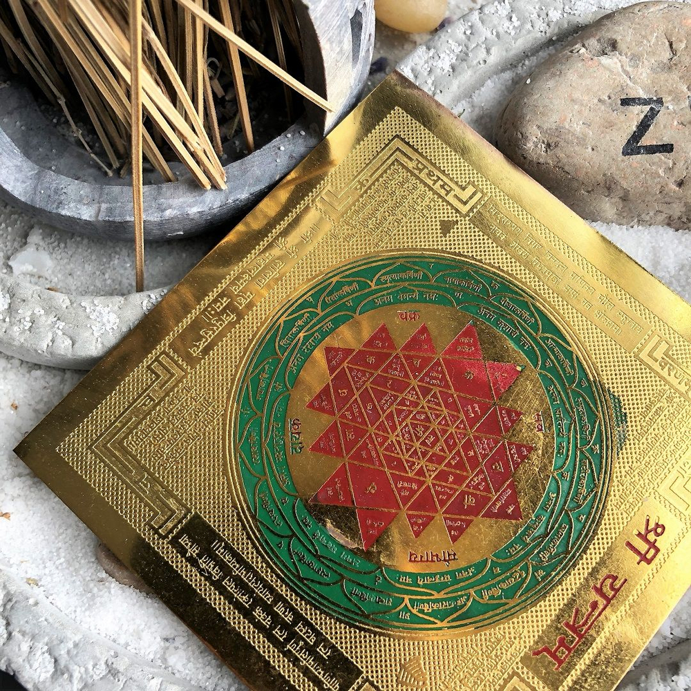 Шри Янтра 8см