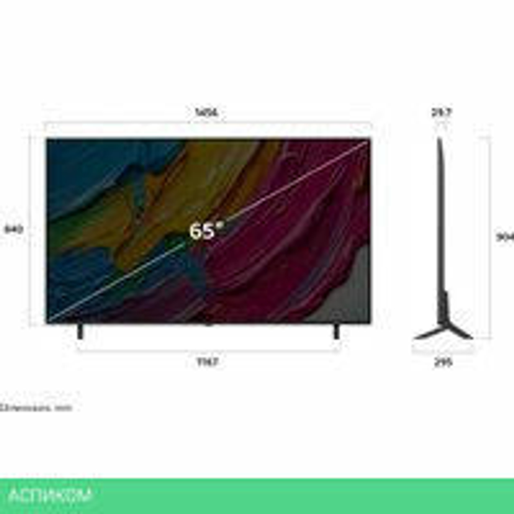 Телевизор LG AI QNED80 65QNED80A6A
