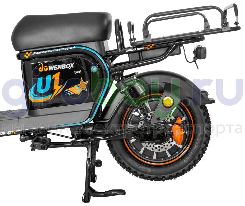 Электровелосипед WENBOX U1 PRO 1200W (60V/45Ah) фото №9