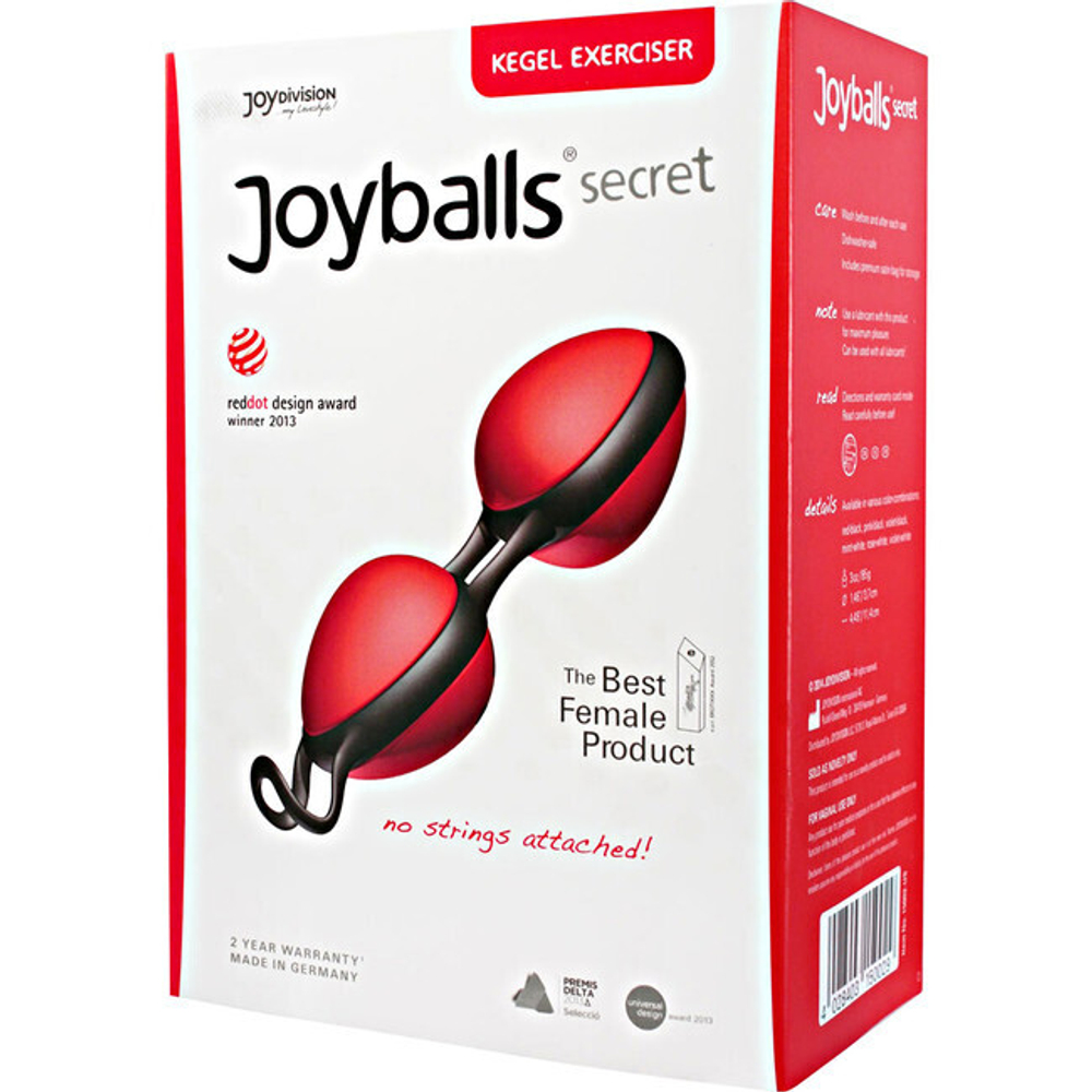 Силиконовые шарики Joyballs Secret (красно-черный) (Цвет: красно-черный)