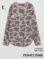Лонгслив для девочки туника