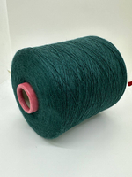 Гармония Harmony